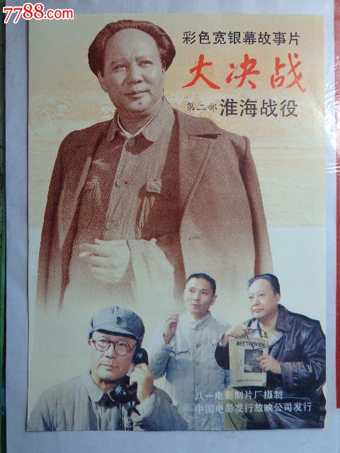 一比一仿怀俄明州身份证